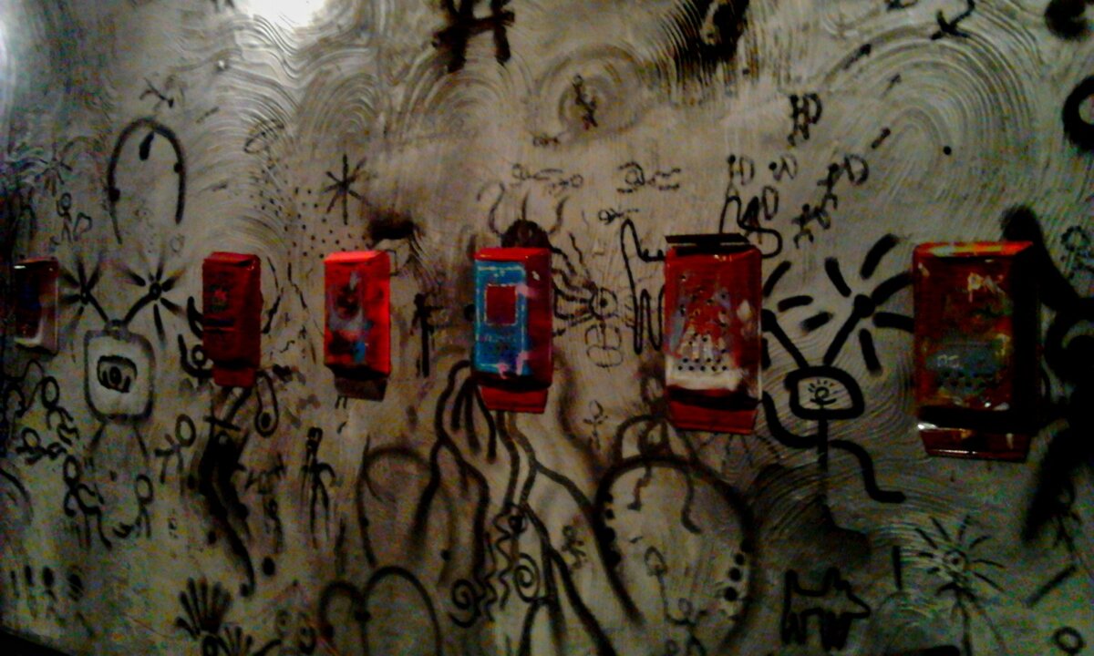 Проект "Мимикрия"