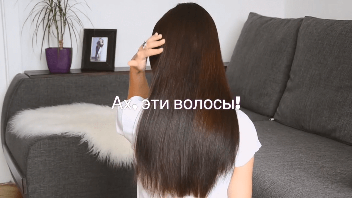 Маски для отращивания волос