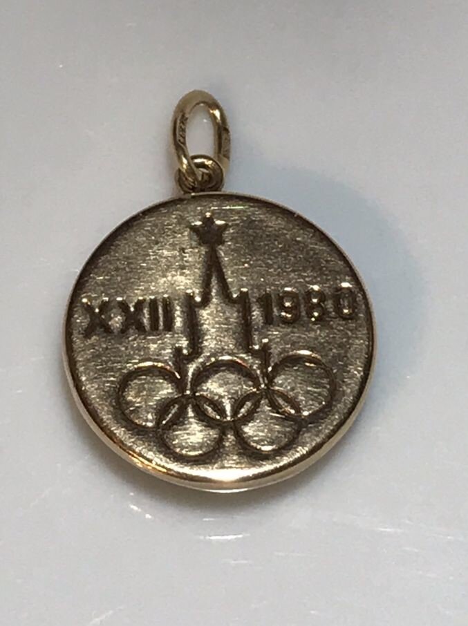 Кулон СССР похожий на мой. Только без знака зодиака.