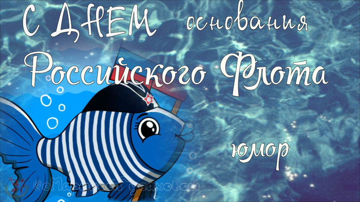 Ссылка на это видео – https://www.youtube.com/watch?v=Pt06_TAlin8