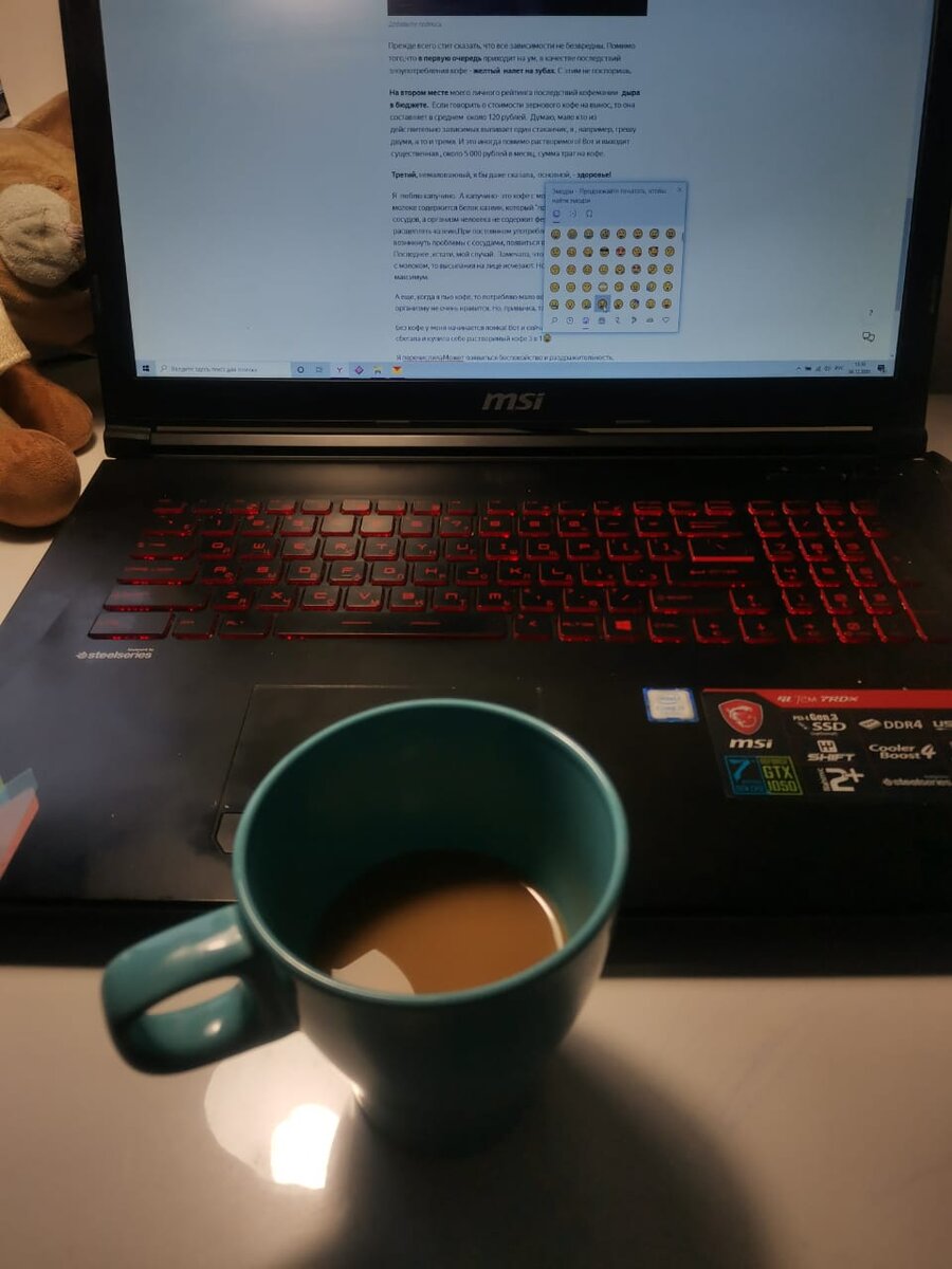 Три в одном...