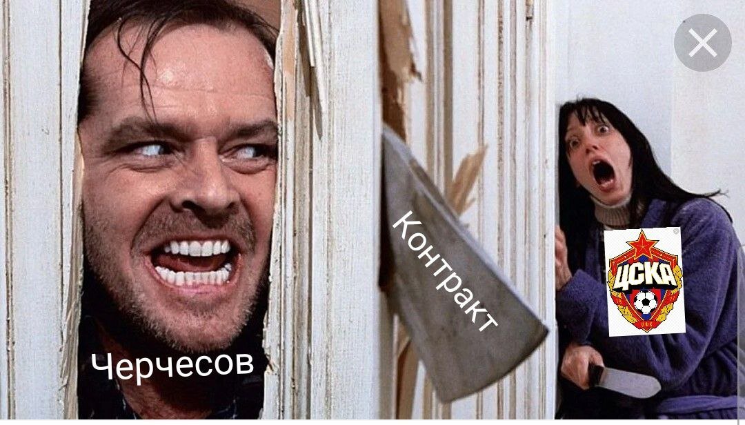 Фото из открытых источников.