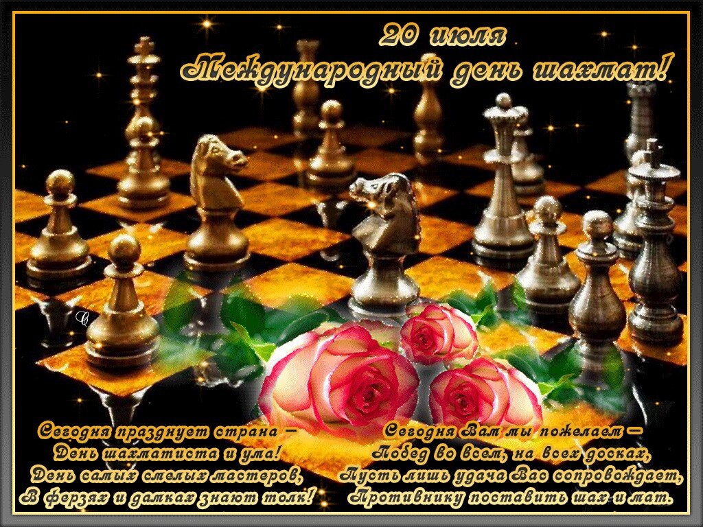 из свободного источника