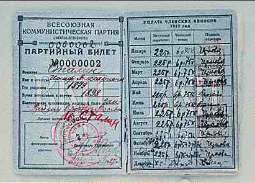 Источник: Яндекс.Картинки 