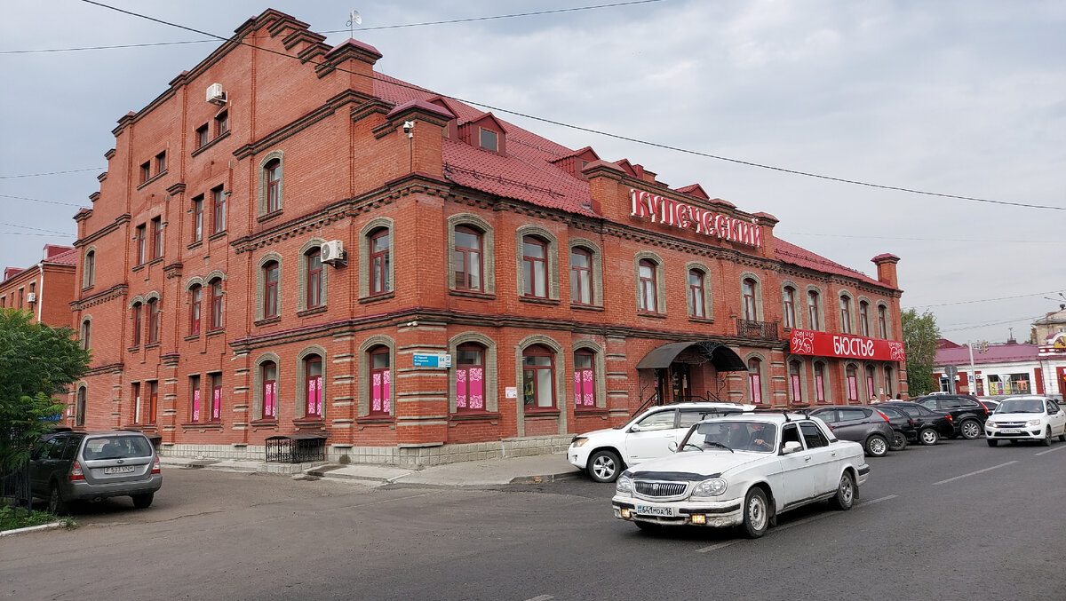 Старый Усть-Каменогорск