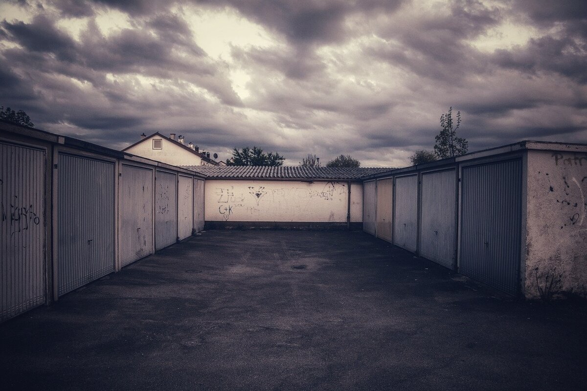 Гаражи