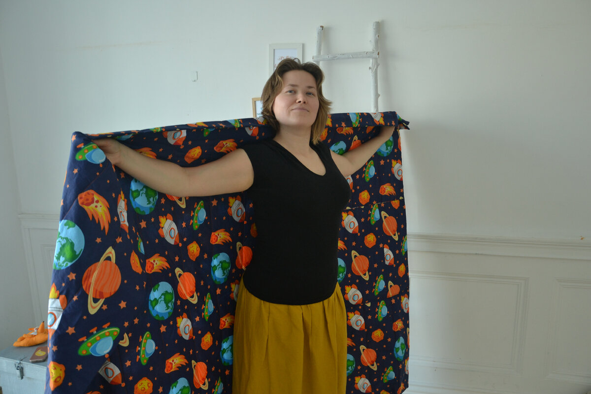 Это я, меня зовут Светлана