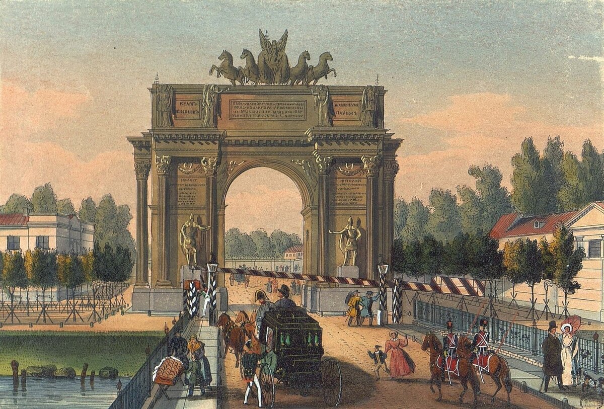 На старых гравюрах видно, что Нарвские ворота стоят на берегу Таракановки