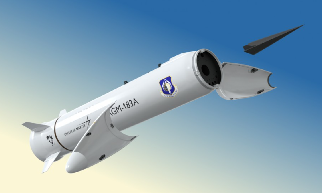 Американская гиперзвуковая ракета AGM-183A