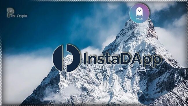 Aave и InstaDapp
