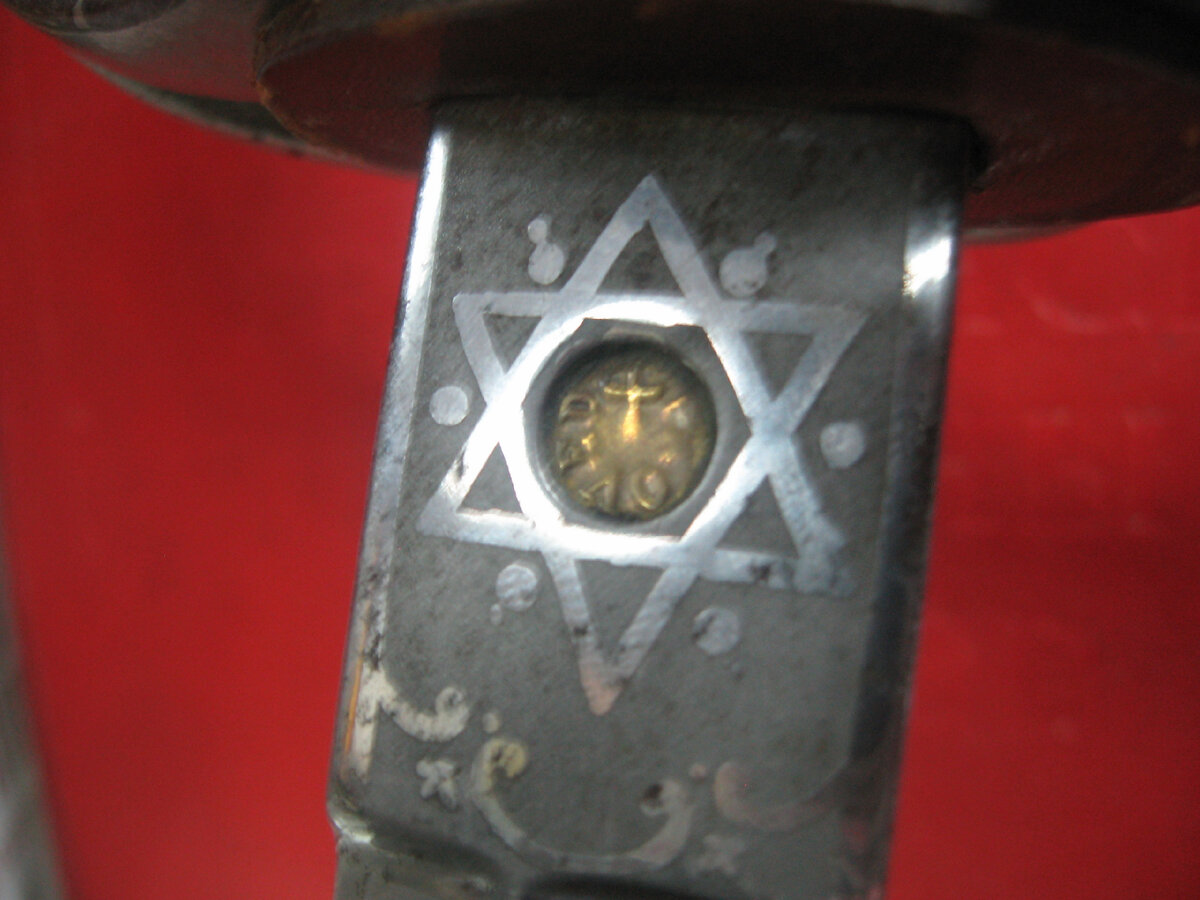 Клеймо компании Wilkinson sword.