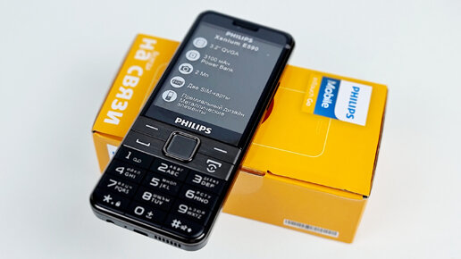 Philips xenium e590 аккумулятор