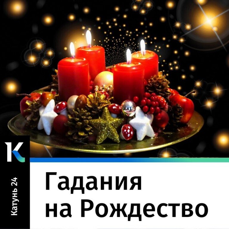 Как стать гадалкой. Основные правила гадания: Новости магазинов в журнале Ярмарки Мастеров