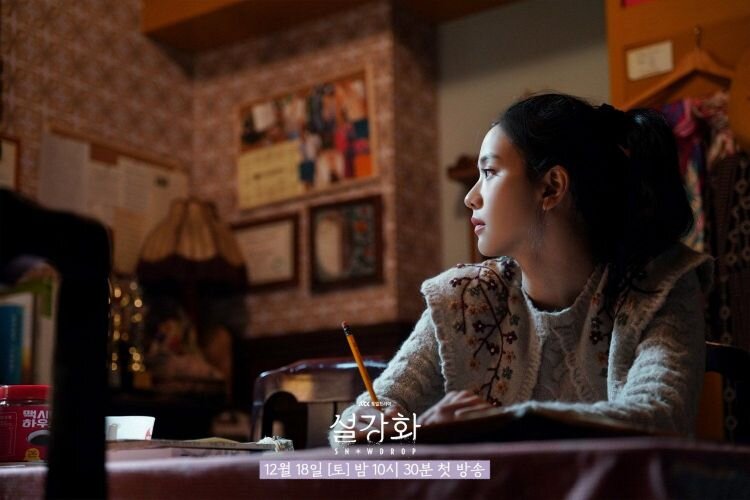 Кадр из дорамы «Подснежник / Snowdrop»