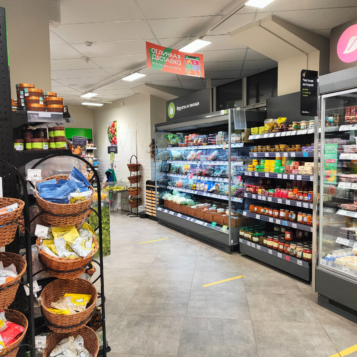 Фото от сетей быстрого питания. Оао афпк "жлобинский мясокомбинат". Гроуфуд. Еда куда жлобин. Панорама жлобина.