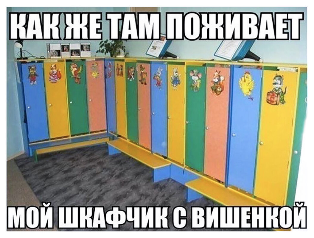 Фото с просторов интернета