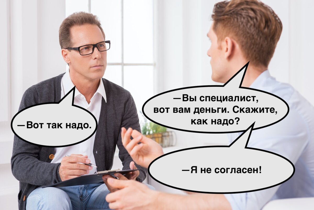 Изображение из открытого источника