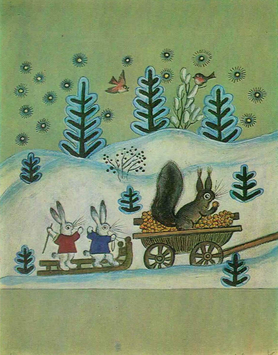 Ю.А Васнецов  Белка и зайцы. 1971, Бумага, акварель, темпера, тушь, белила. 32,6х20,5. Открытки из коллекции автора канала