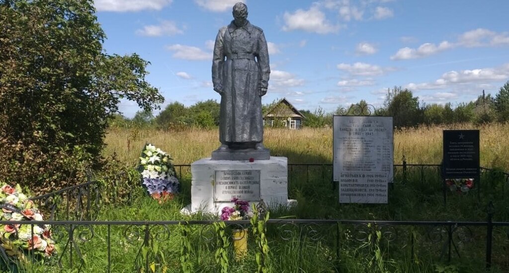 В Тверской области оформили в собственность землю под обелисками