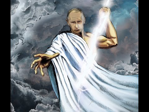 Бога они давно уже представляют именно так