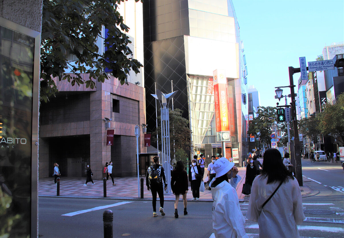 На улице города, Фукуока