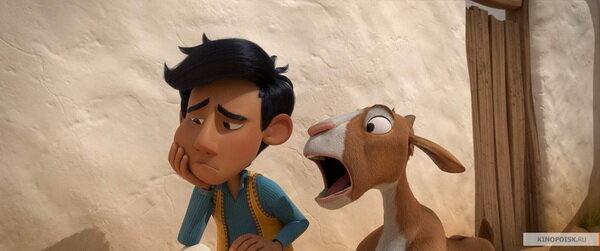 "Ковер-самолет", Дания, 2018