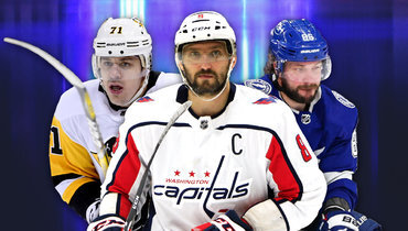 50 лучших россиян в истории НХЛ. Овечкин обошел Малкина и Федорова, Кучеров — уже шестой  📷
