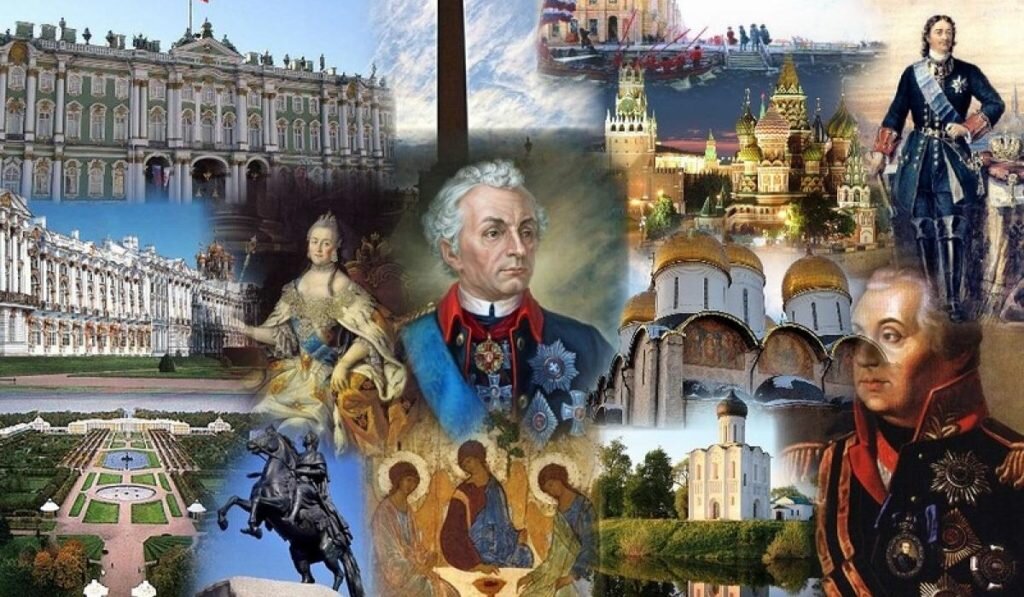 "История государства Российского" в стихах | История глазами писателей ...