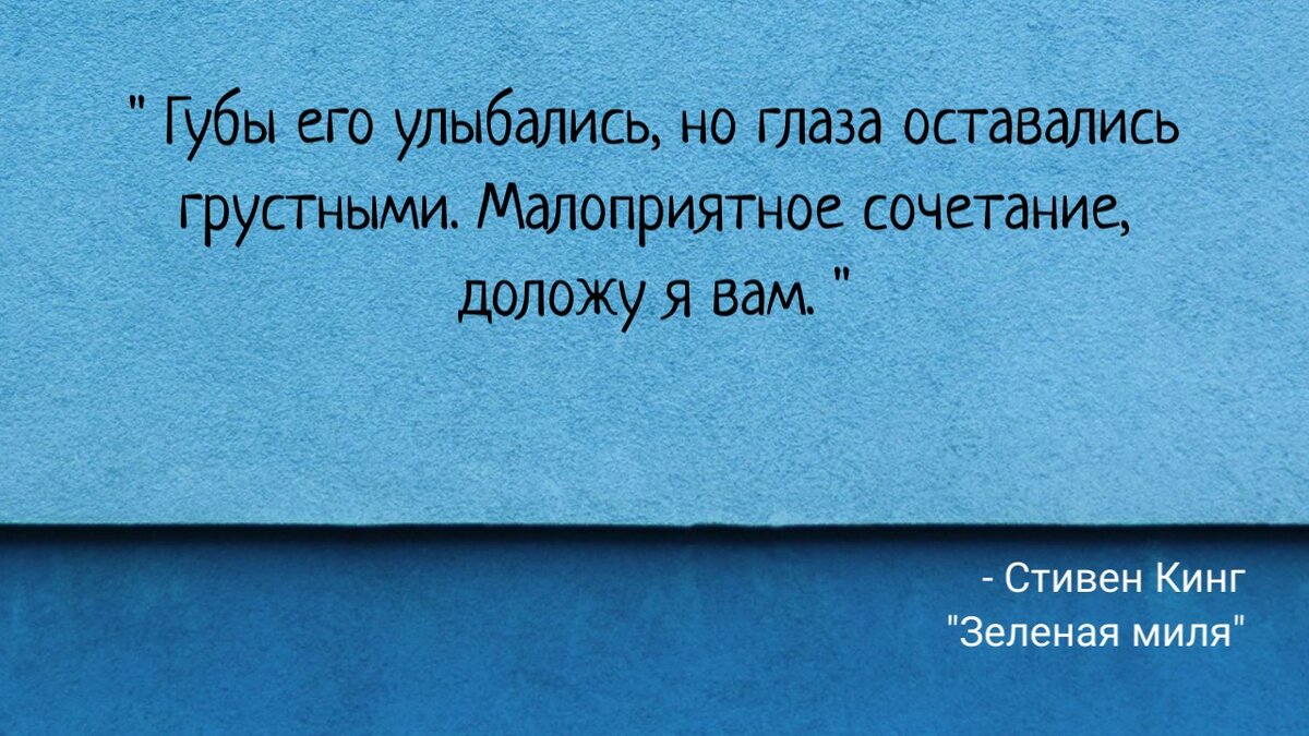 Цитаты 15. Как изменить свою жизнь обложка. Цитаты 15. Довлатов цитаты и афоризмы о жизни. Довлатов цитаты и афоризмы о жизни.