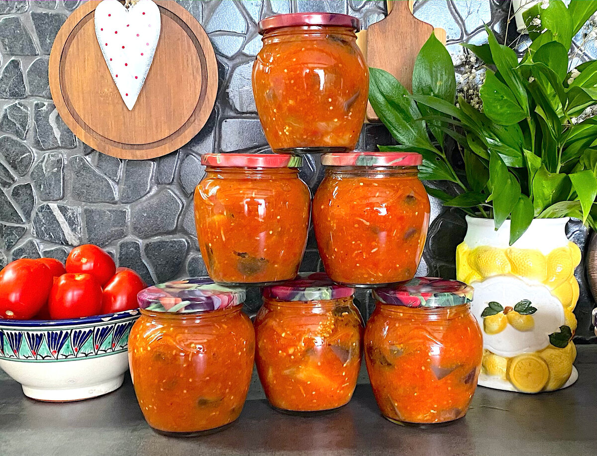 баклажаны с перцем в томатном соке на зиму рецепты | Дзен
