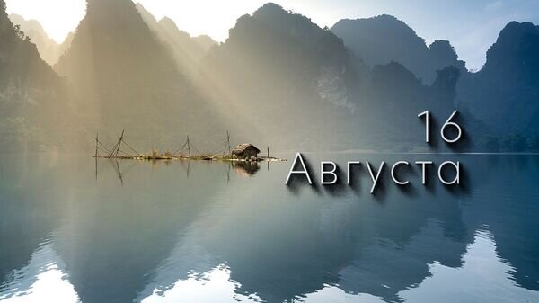    © Photo : Quang Nguyen Vinh from Pexels