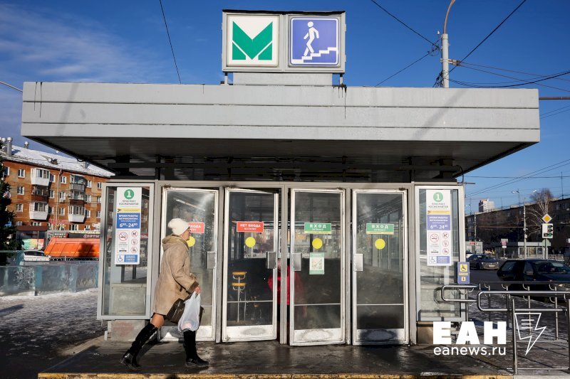 гуп петербургский метрополитен, электродепо автово. метрополитены закупки. метрополитены закупки. депо санкт петербургского метрополитена. международная (станция метро, санкт-петербург).