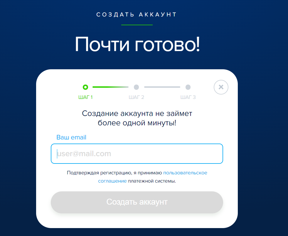 PAYEER | Хороший кошелек, или плохой? | PRO100 ZARABOTOK | Дзен