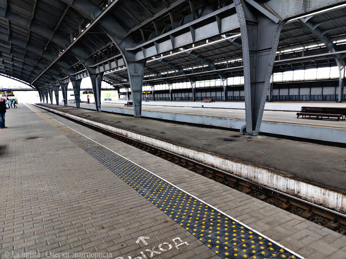 Платформа Южного вокзала