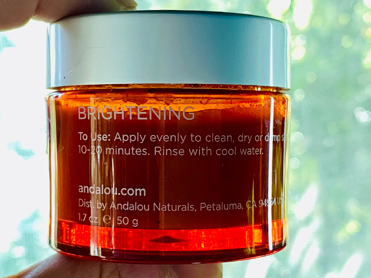 ...и открытую маску