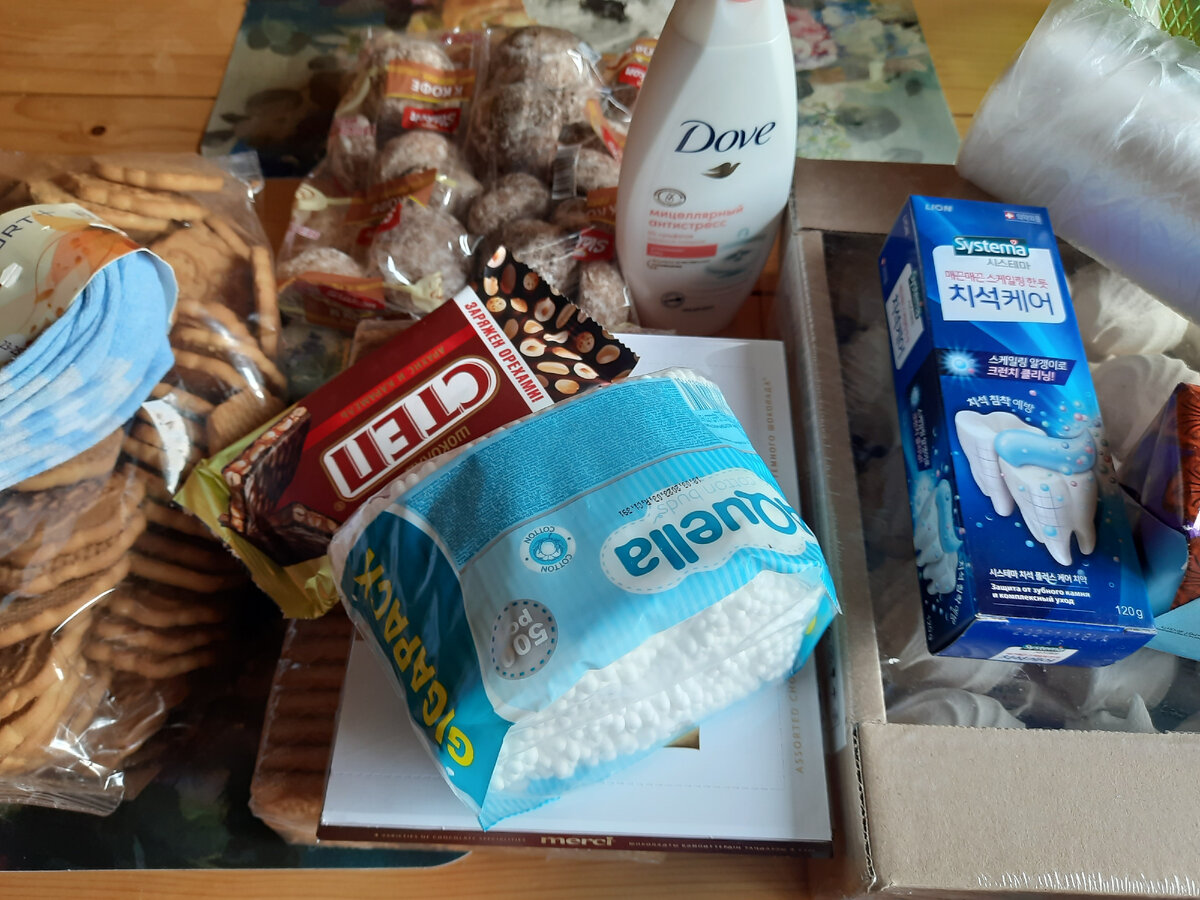 всего понемногу