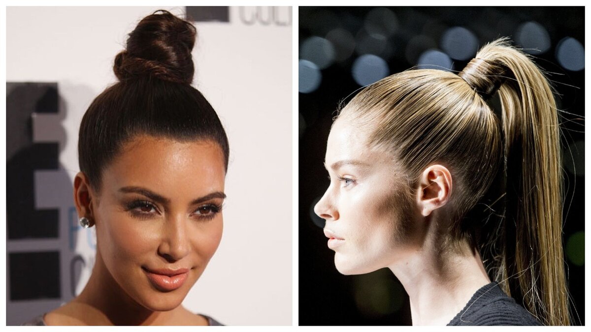 Высокий пучок и хвост.