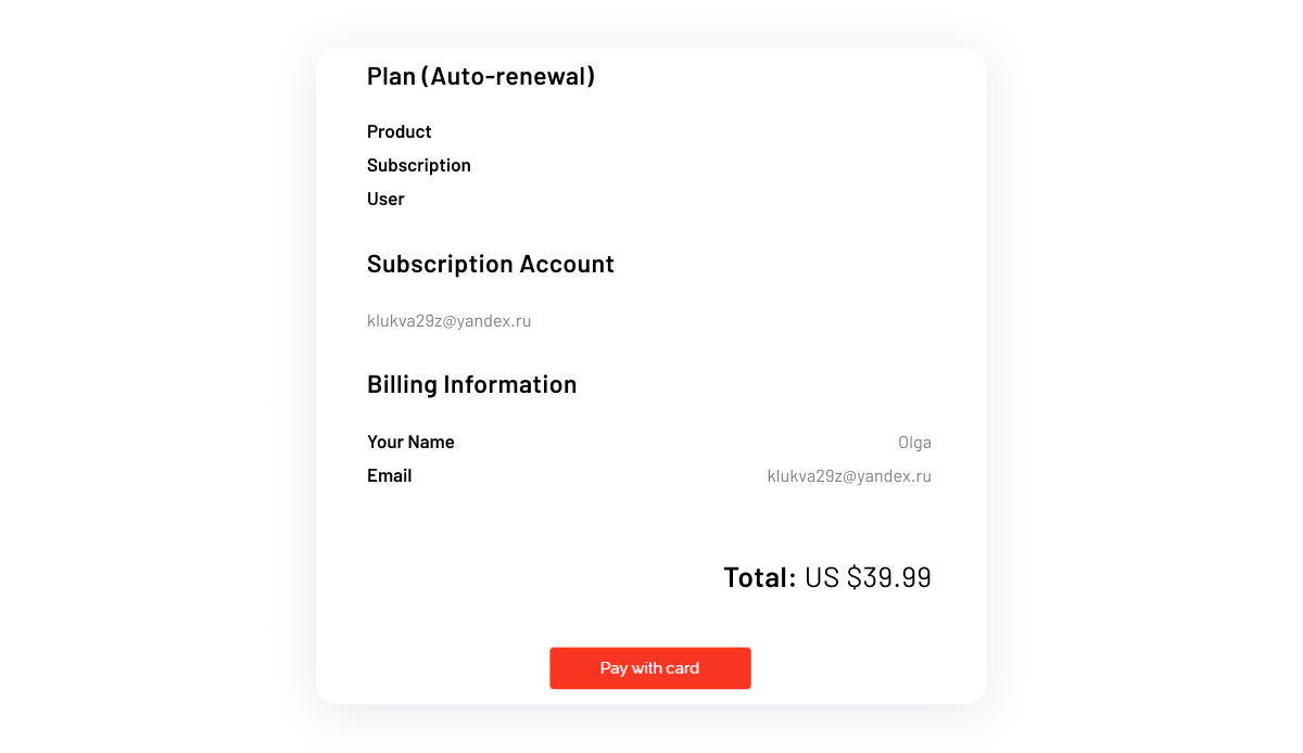 Так выглядит счет в Xmind. Менеджер i2pay оформит подписку и выйдет из профиля.  