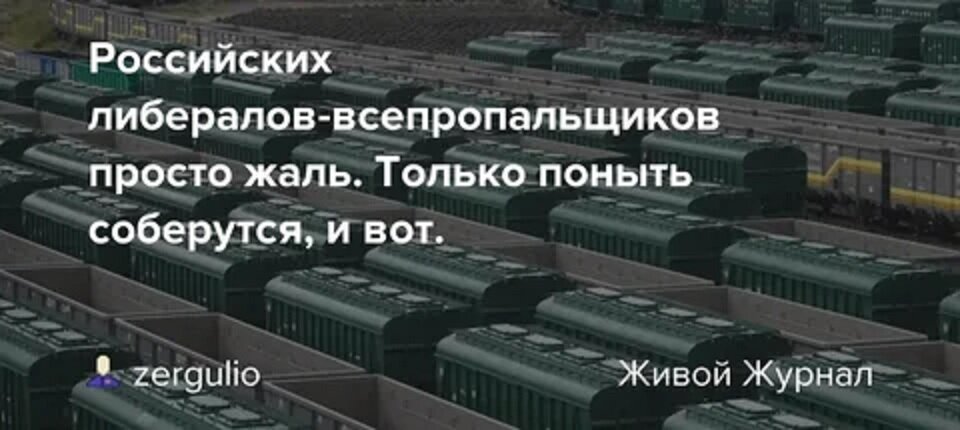 , -   "" ,  "   "... (     ,    ,     ).