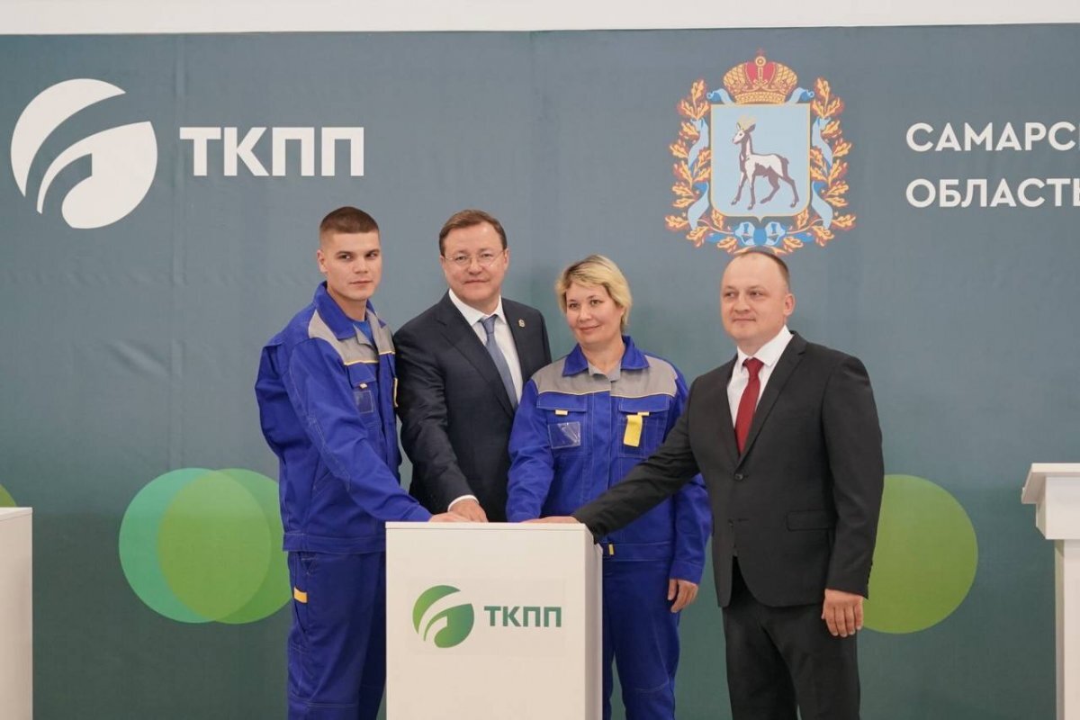    Крупнейший в Европе.