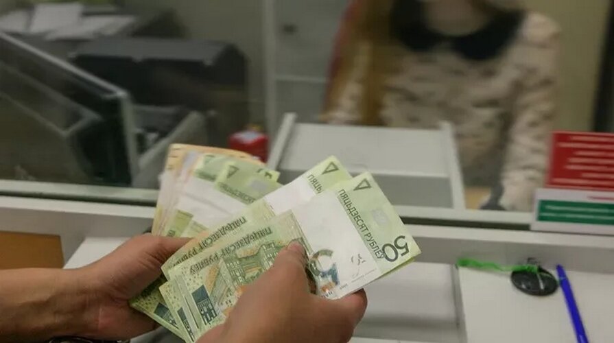 Деньги сверх. Деньги сверх