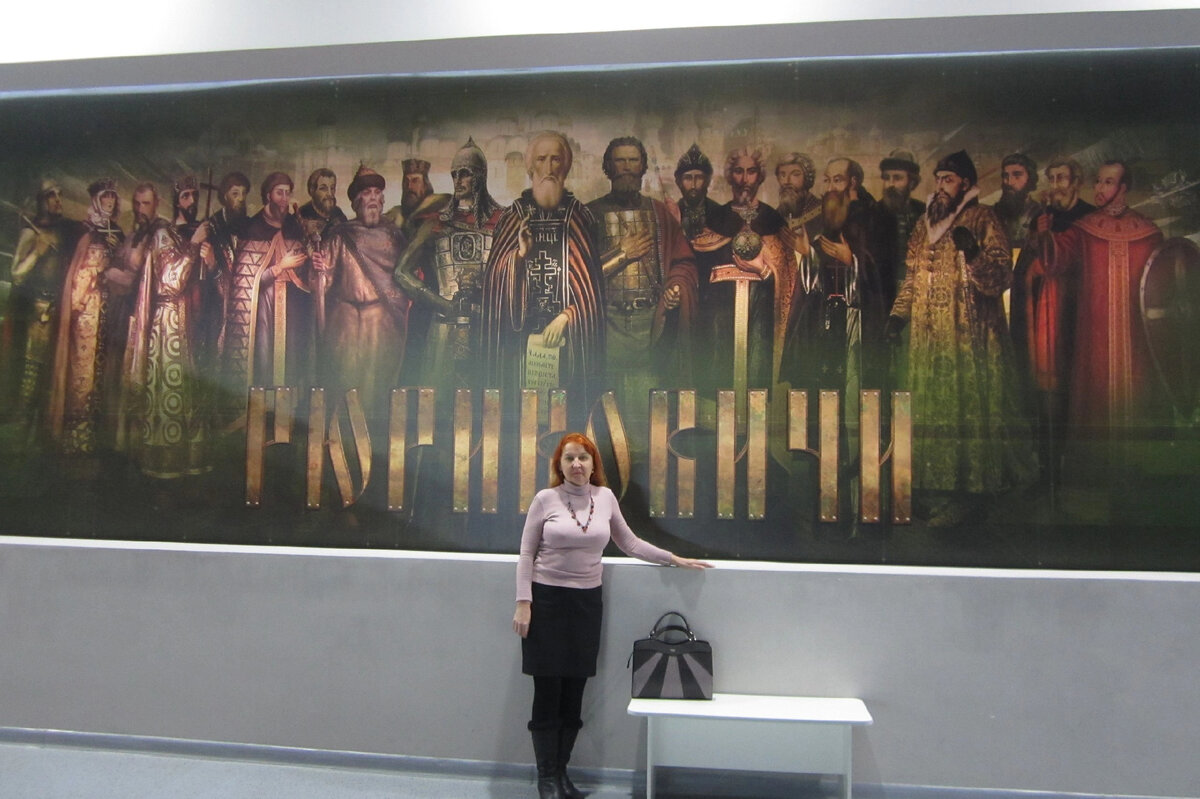 Музей в Москве