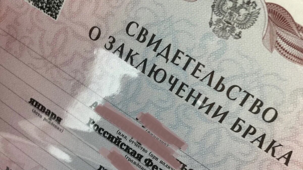     В Татарстане сократилось число браков и выросли показатели по разводам. Статистику за январь–июль 2023 года подсчитали в Росстате.