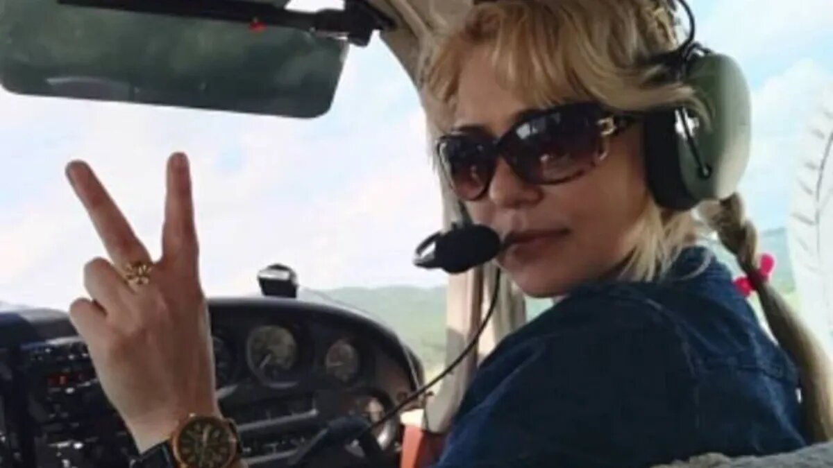 Фото: t.me/bazabazon