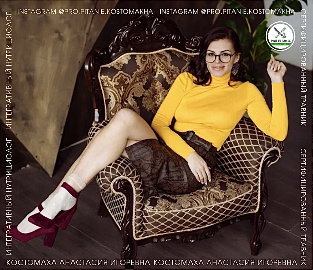 Костомаха Анастасия Игоревна: дорогие родители, крепитесь! Школа - это испытание и для детей, и для родителей!