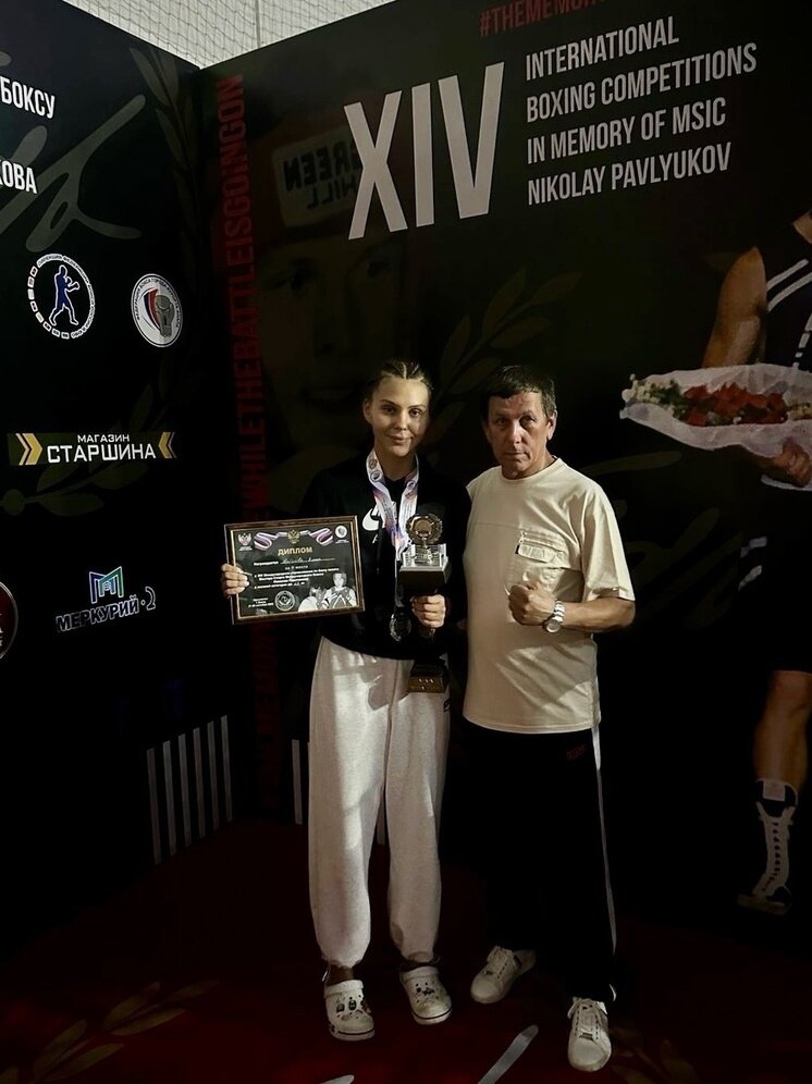     Департамент ФК и спорта Брянской области