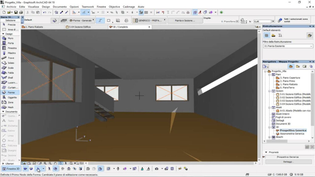 Система архикад. ARCHICAD системные требования. Инструменты архикаде. Архикад 21. Архикад 21 визуализация.