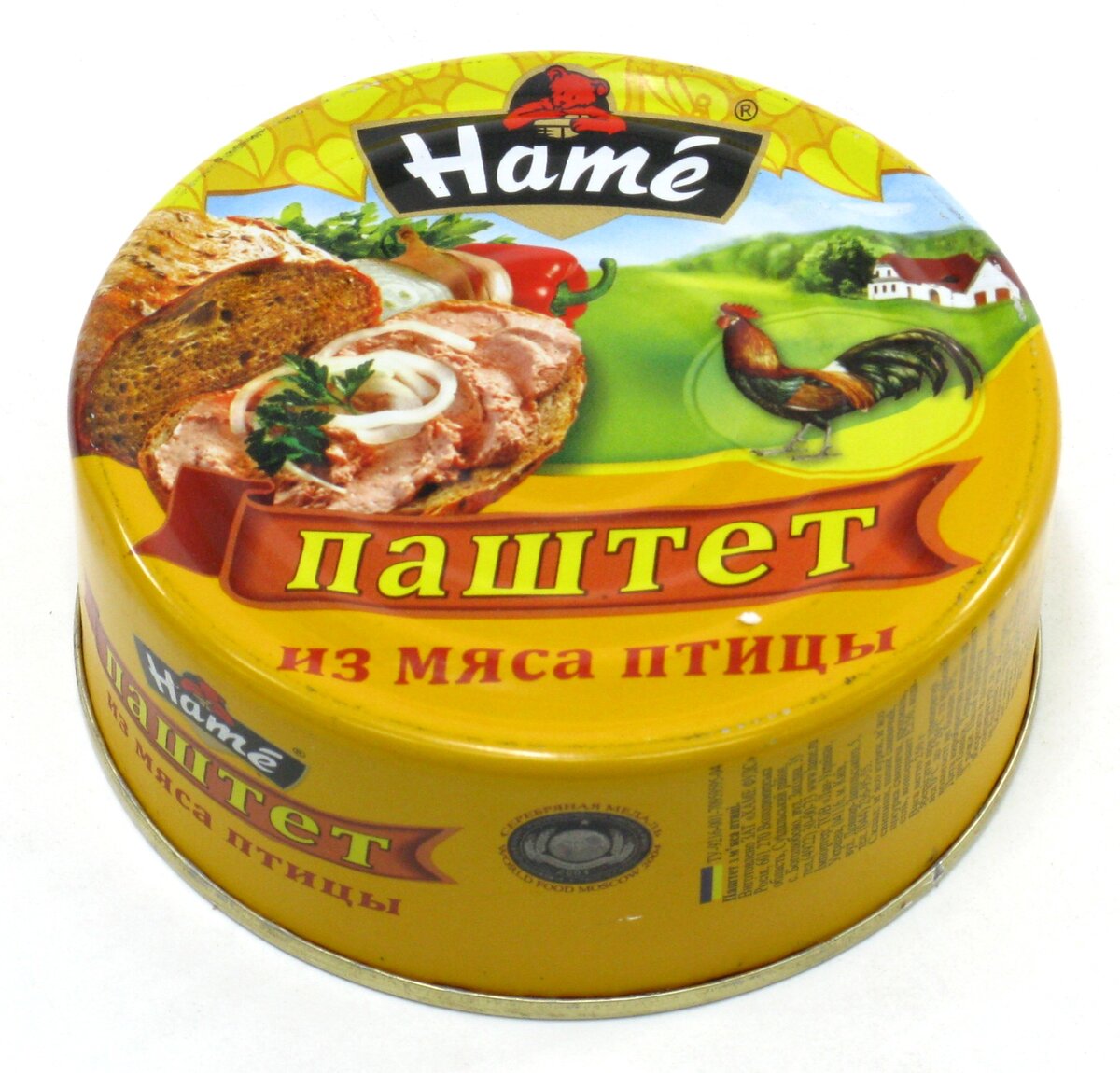 Паштет "hame" индейка 250гр. Хаме 4. Хаме 4. Паштет хаме 250г мясо птицы ж/б. Hame паштет печеночный ж/б 117г.