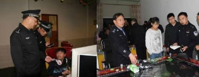 Источник: полиция Чэньчжоу