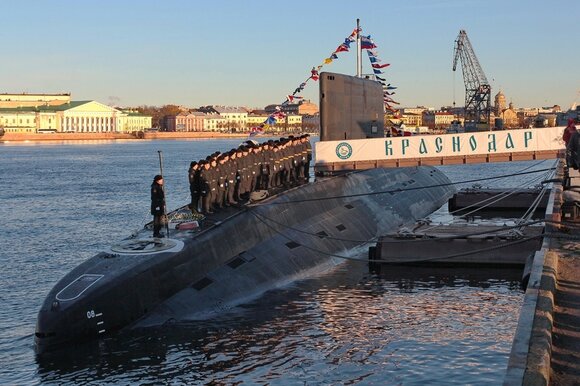 Краснодар подводная лодка
